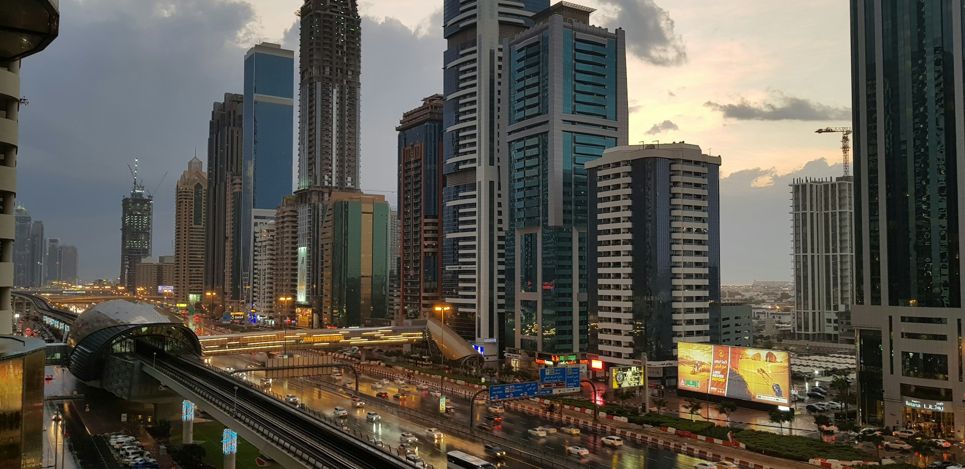 Mubadala And Together AI Partner To Explore AI Infrastructure Opportunities In The UAE